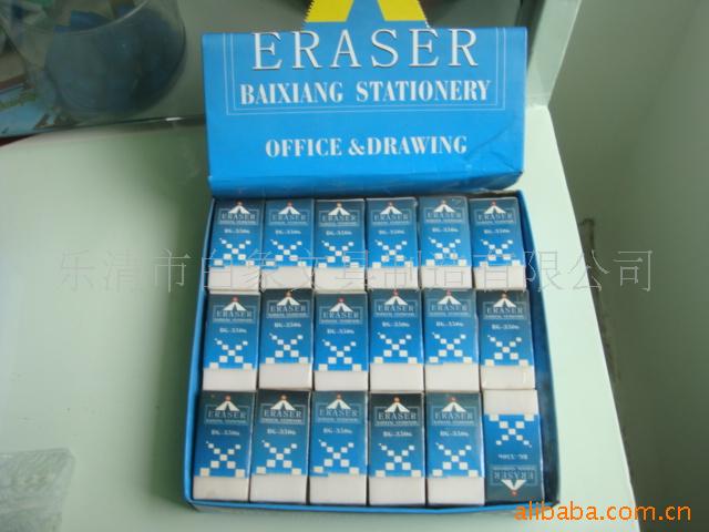 Ƥ,eraser,˽ƤɽΪ