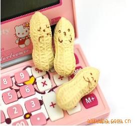 ɰƤƤͨƤ