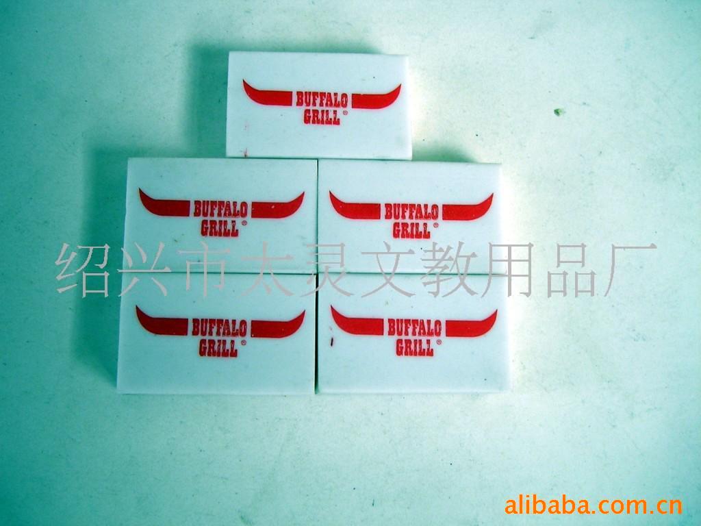 印花卡通造型橡皮擦橡皮擦
