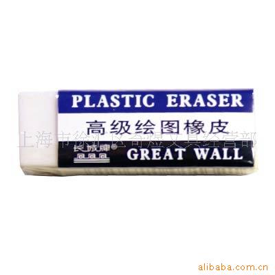 (GreatWall)Ƥ#E1132
