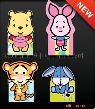 ȤƤFunErasers