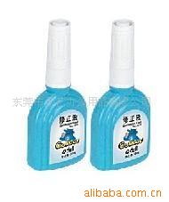 得力7283修正液(15ML)