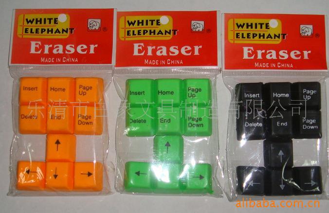 ƤƤƤeraser