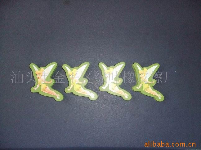 橡皮擦制造商,橡皮擦