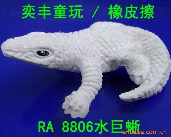 8806Ƥ