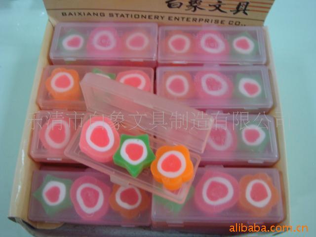 造型橡皮擦,新奇橡皮擦,你橡皮