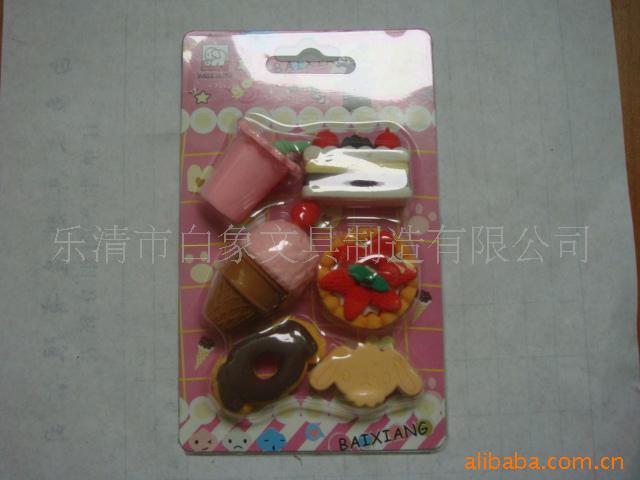 橡皮擦,造型橡皮擦,食物橡皮擦,仿真橡皮擦