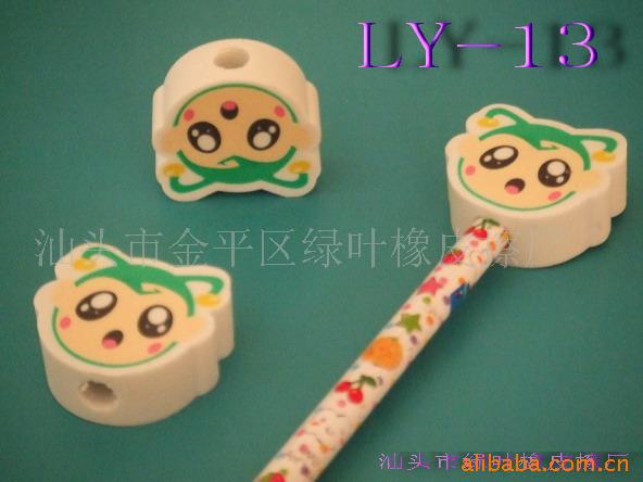 橡皮擦制造商,环保橡皮擦
