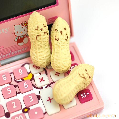 С--ɰƤ3֧