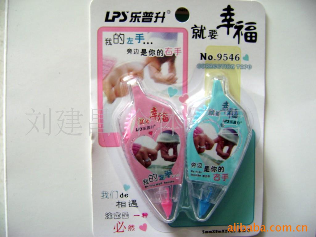 95465mm*8mֻװҸ