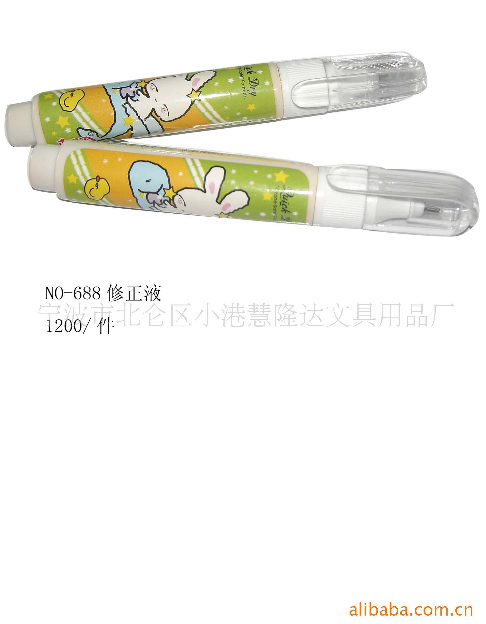 ҺCorrectionpen