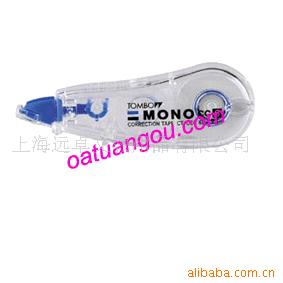 CT-CC6