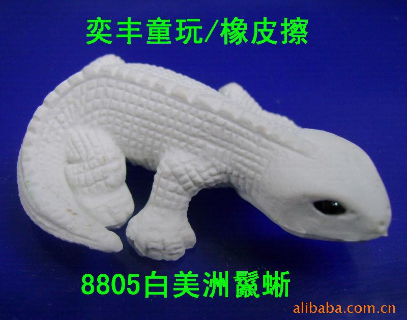 8805Ƥ