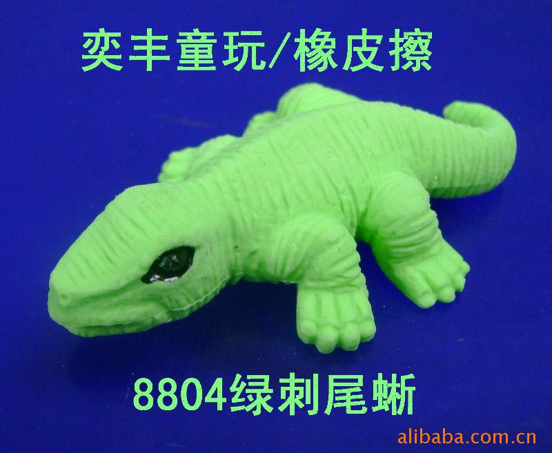 8804Ƥ