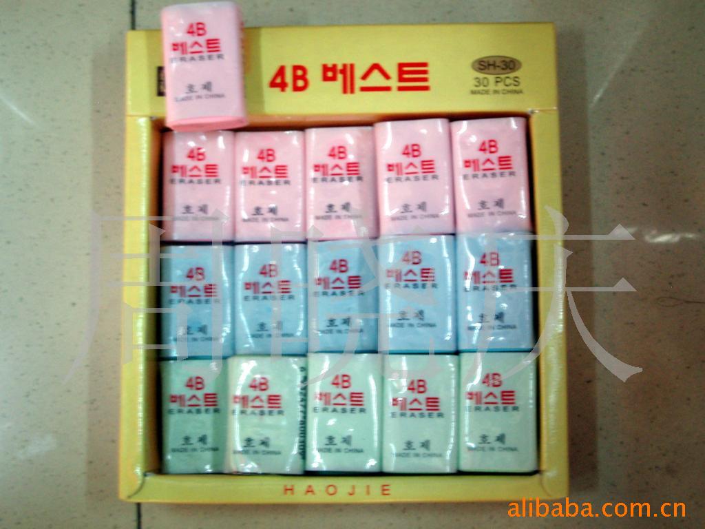 4BƤ(ͼ)