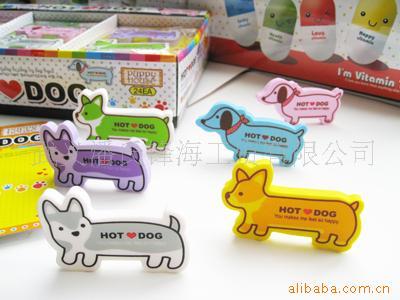 ľƷHOTDOGȹһƤ