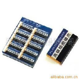 403#橡皮擦,文具套装,文具,橡皮