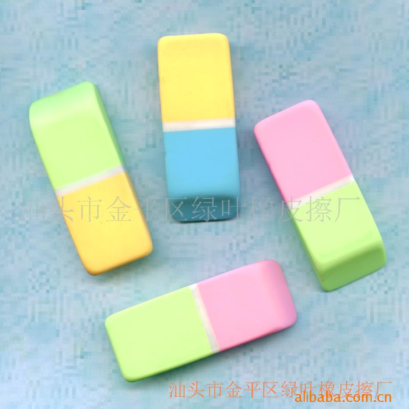文具用/文具组合/环保橡皮擦(图)