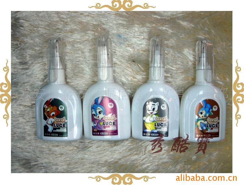 批发,金万年0252新款修正液