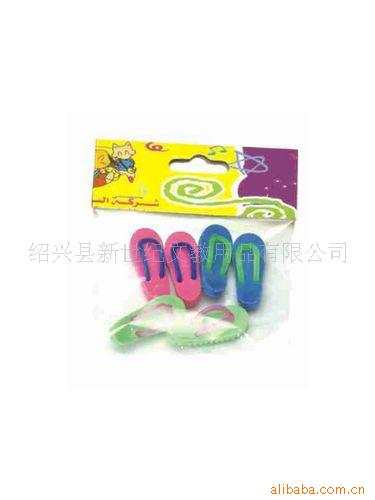 造型橡皮擦