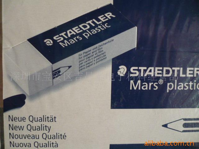 ¹staedtlerƤ
