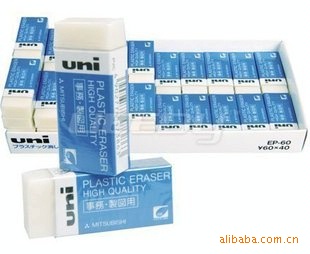 *ձUni*EP-105*Ƥ