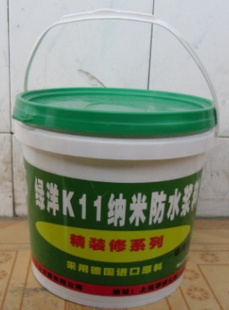 ֱK11ˮɰ5KG