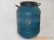 江苏人造花光浆,塑料丝花光亮剂,仿真花光亮剂