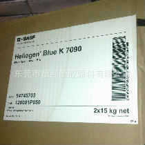 ˹̪¹˹˹˹֬˹k7090˹