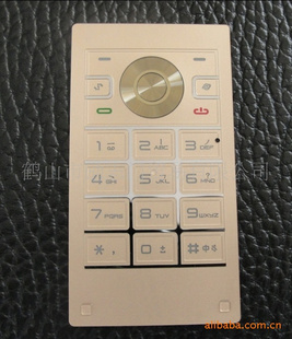 UVתӡ֬LE-6320