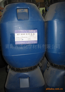 KT-800FJSˮҺ