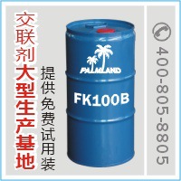 ऽFK-100BPALMLAND鵵أऽ
