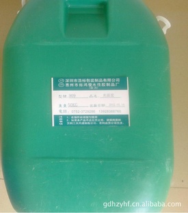 909齺潺ճ⽺