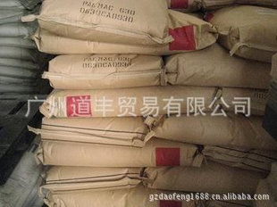 ϩCarbopol941941