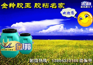 ˮ齺ˮ׽