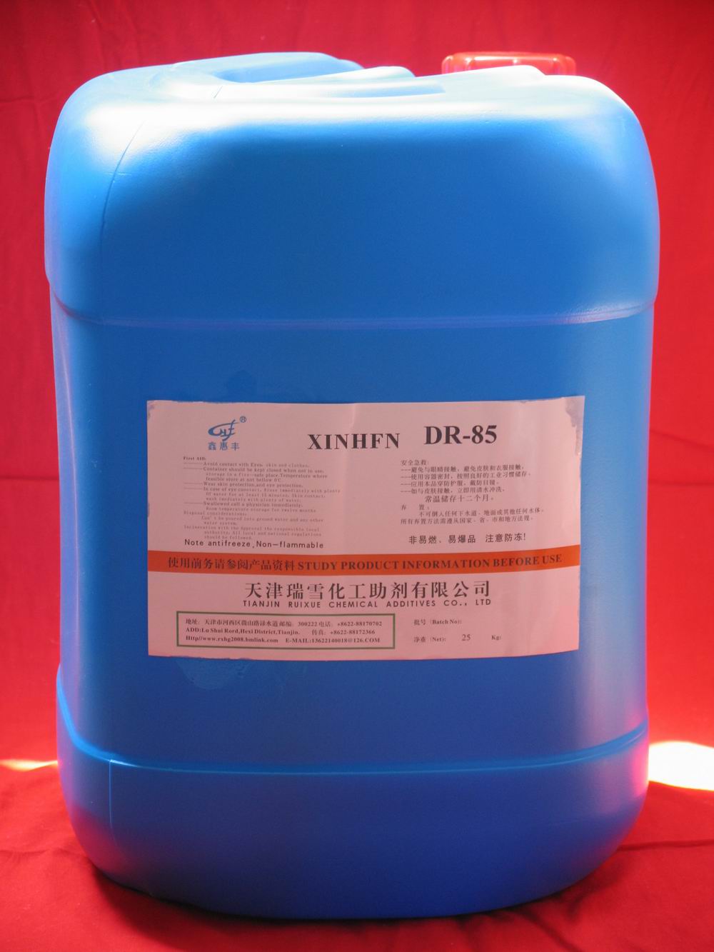 ˮ	DR-85Ϳ