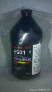 UVڽES01