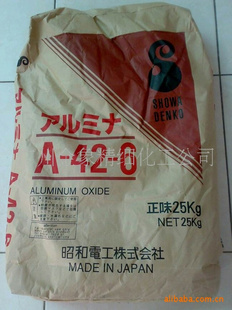 手聚乙醇蜡AC-6(图)