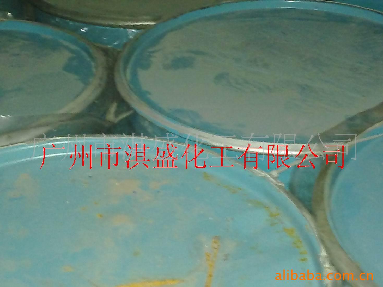 ϩϩҺ7199
