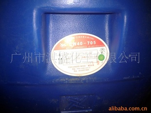 ϩ-ϩҺJZ-VAE705500