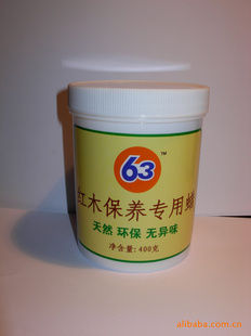 ʹüĺľƷ63ľ