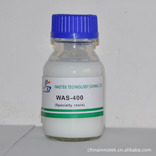 BOQINGϩҺWAS-400