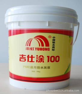 ͿPMC-100ͨûҽ----麣ˮ