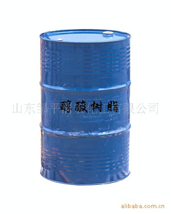 7550壬ͨ45,40,35,30ȹ̻