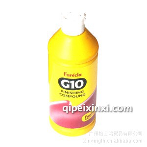 ӢG10ˮ