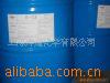ҺBD-1368