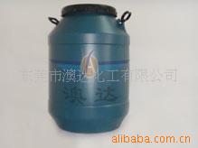 天津人造花光浆,塑料丝花光亮剂,仿真花光亮剂