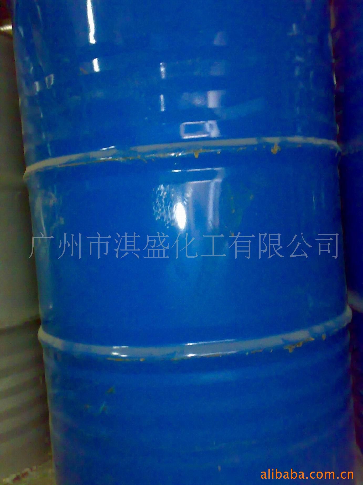 Һ7199ʢ