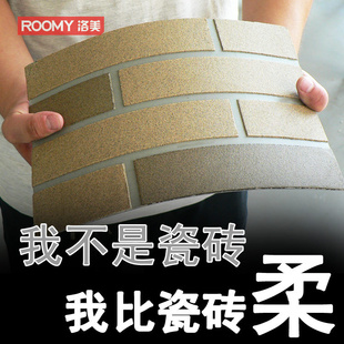 ROOMYשƷҲǴשұȴשT2203