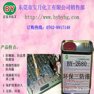 ͿϻͿϵPCB廷Ϳ
